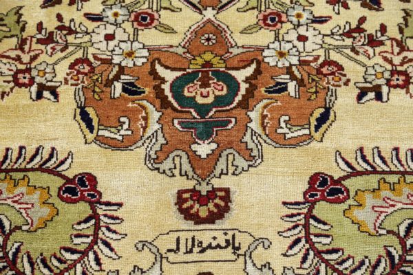Thumbnail 7 for Antique Persian Tabriz Traditional Rug 91567