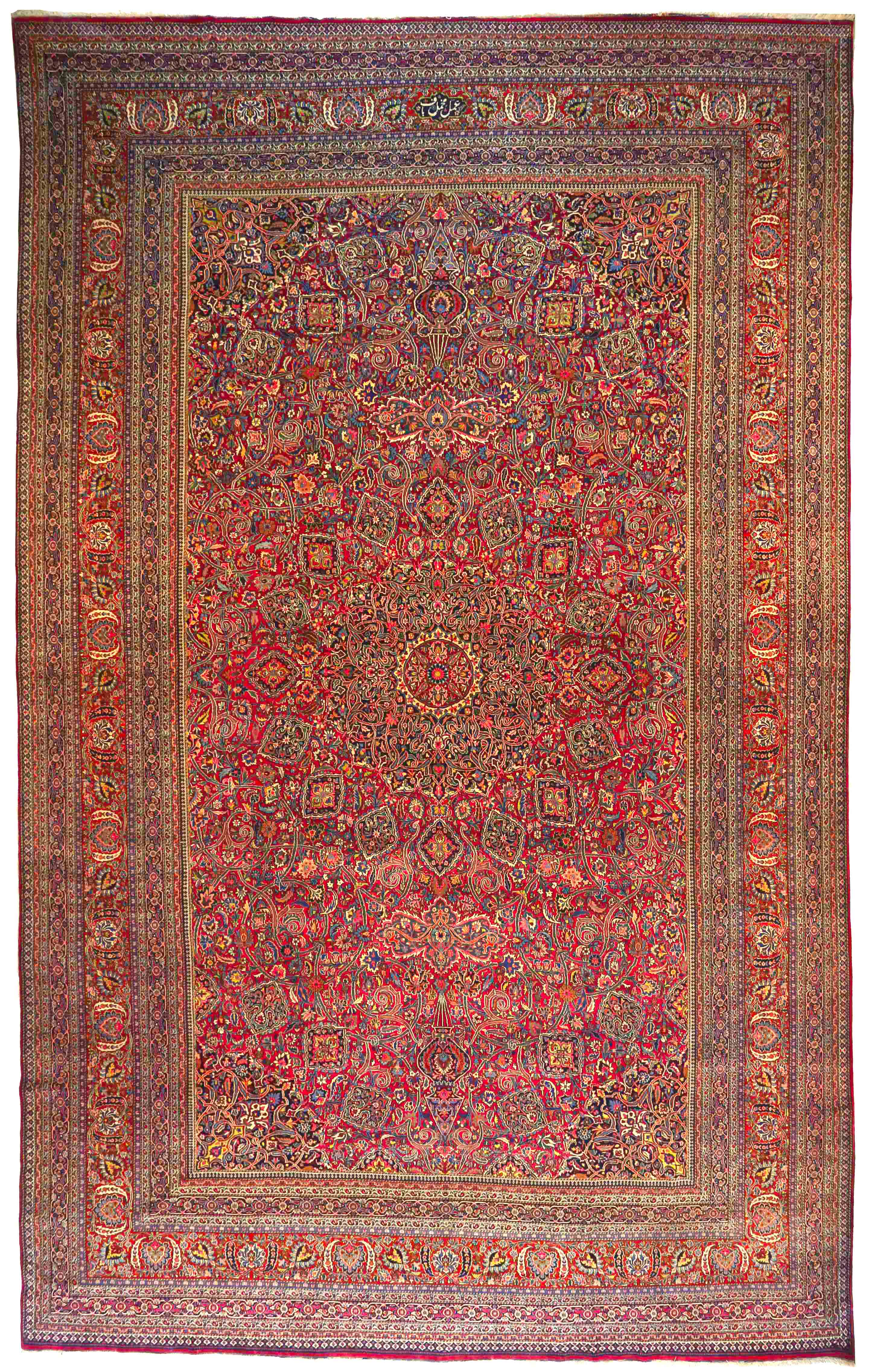 Thumbnail 15 for Antique Persian Mashad Traditional Rug 69536