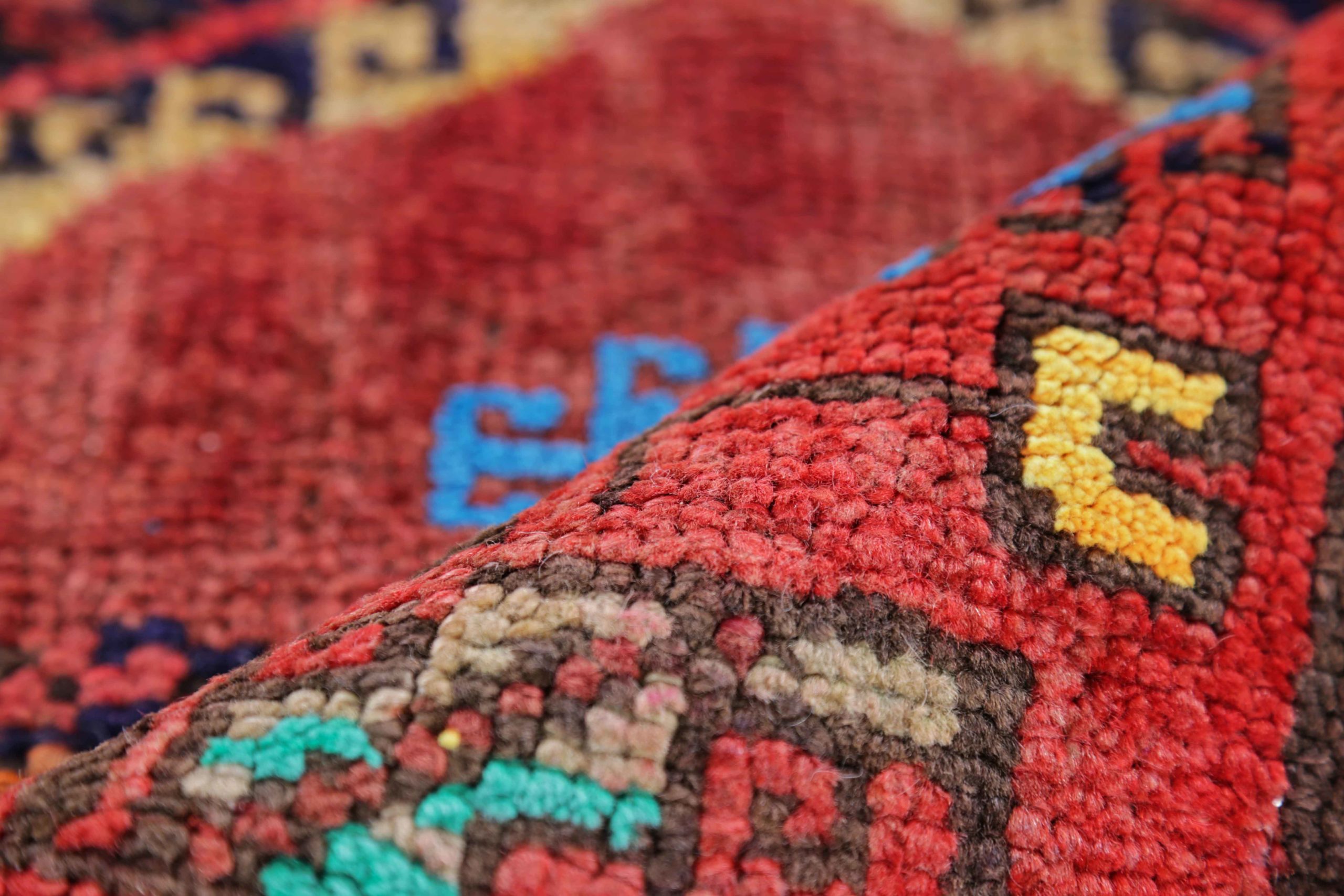 Thumbnail 8 for Antique Persian Azarbaijan Transitional Rug 91104