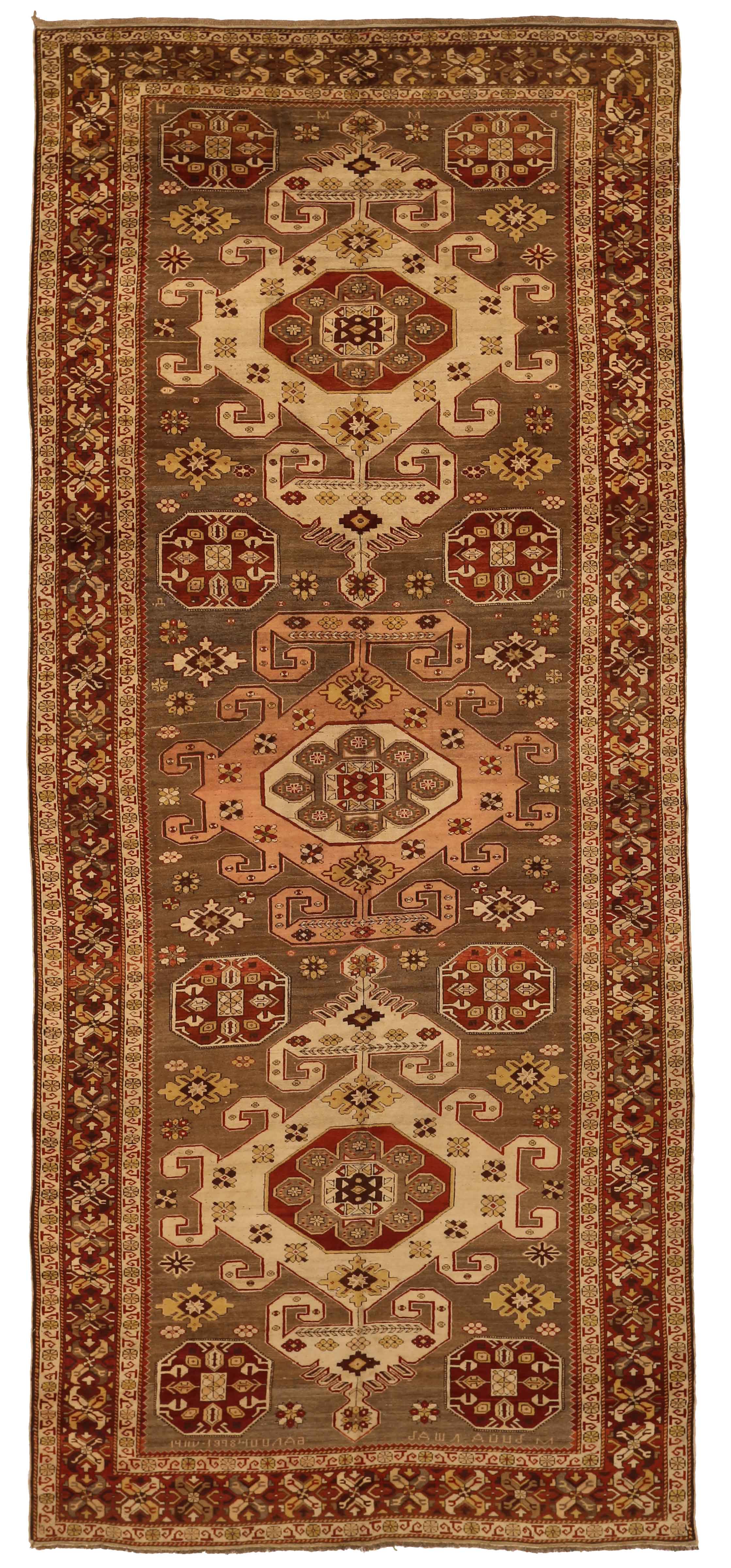 Thumbnail 14 for Antique Persian Ghafghaz Transitional Rug 51977