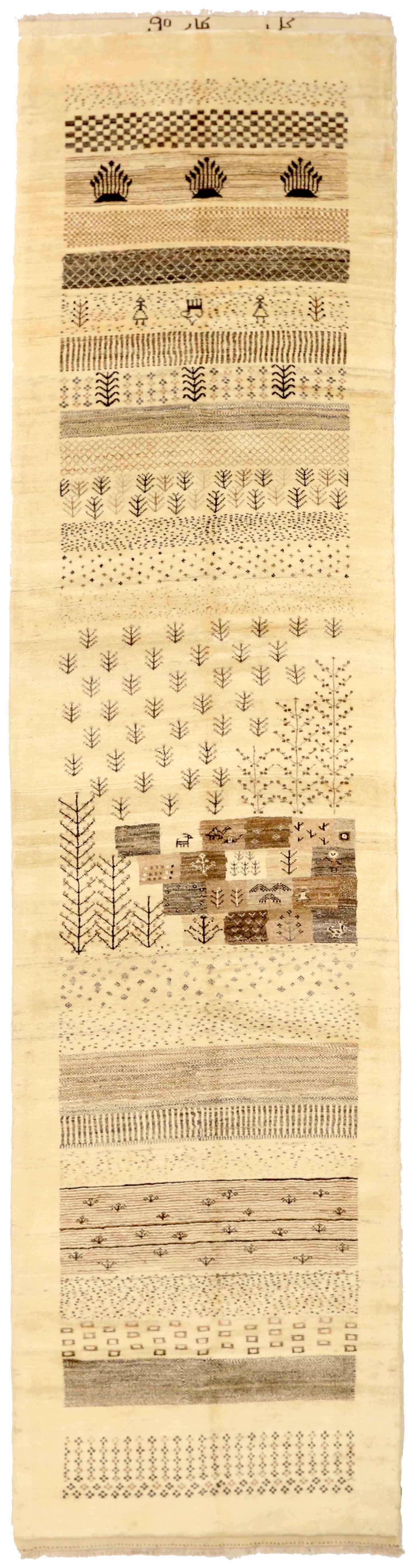 Thumbnail 11 for Antique Persian Gabbeh Transitional Rug 67159