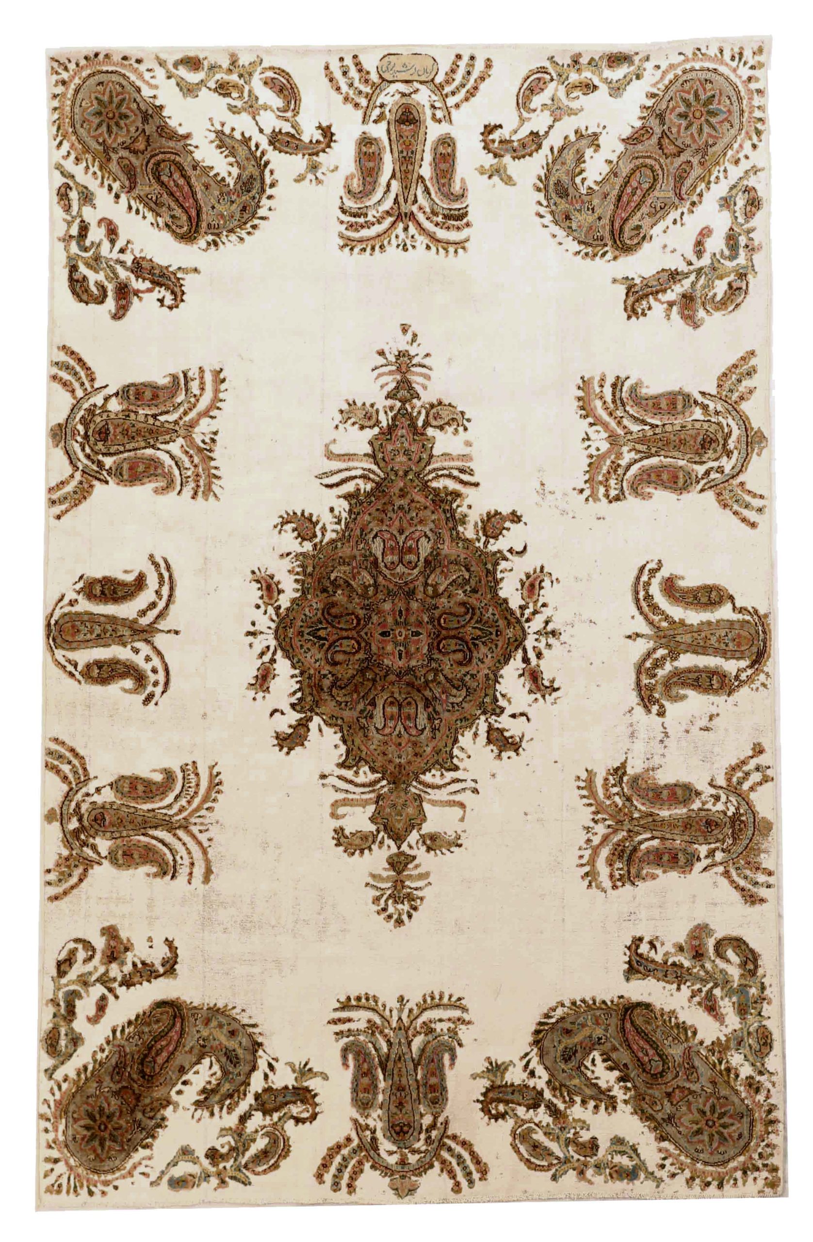 Thumbnail 3 for Antique Persian Transitional Rug 67778