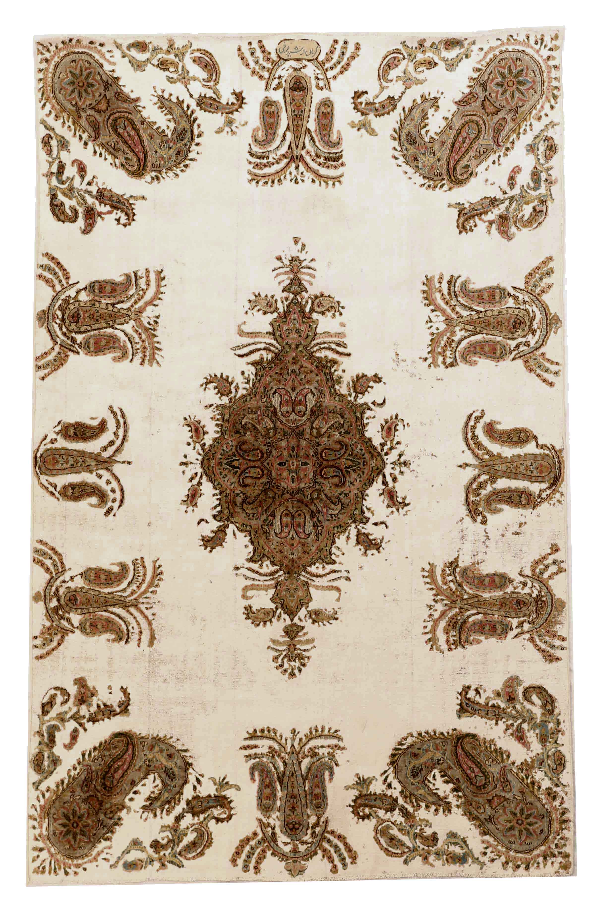 Thumbnail 11 for Antique Persian Transitional Rug 67778