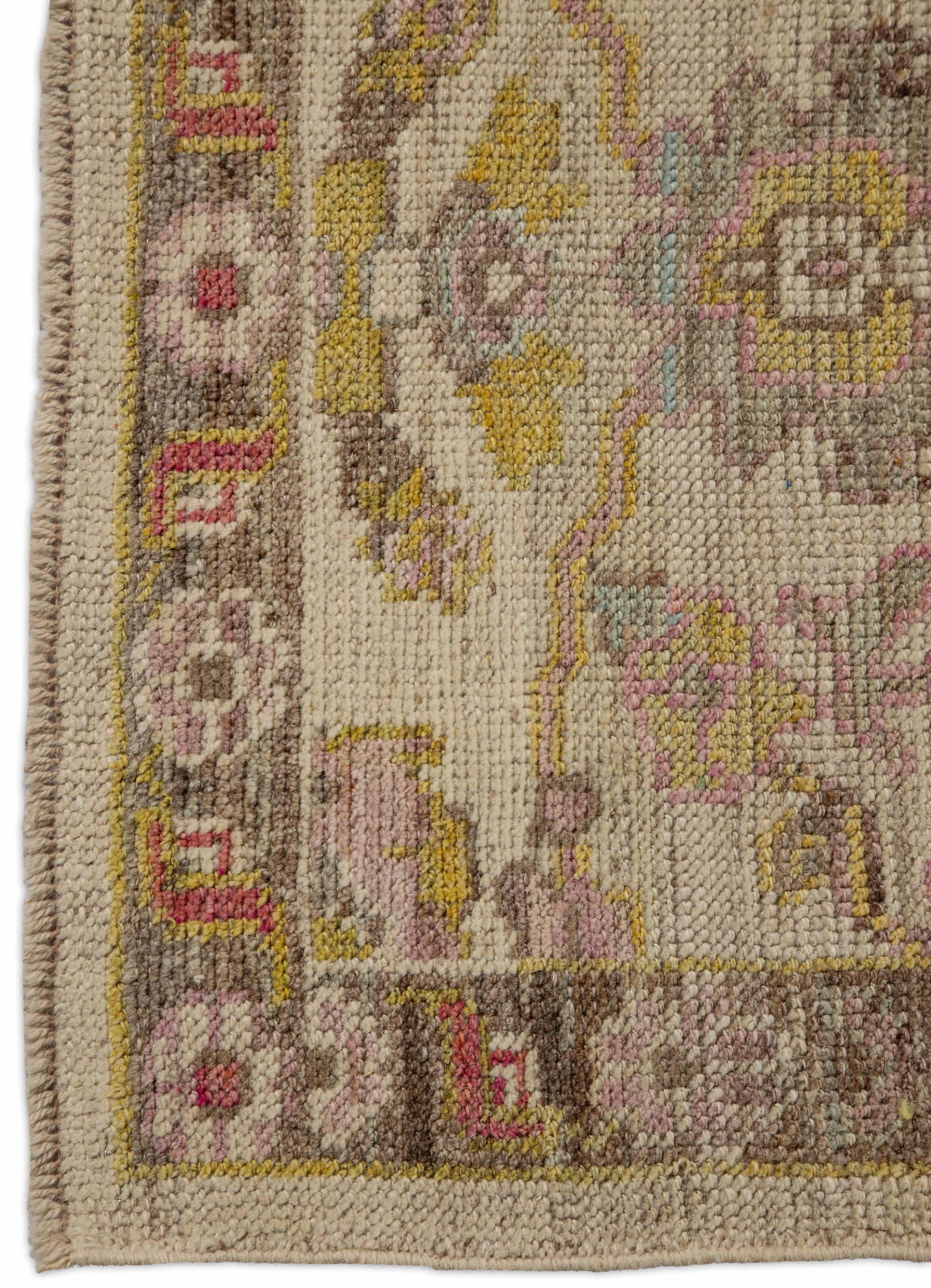 Thumbnail 7 for Turkey Tribal Rug 88510