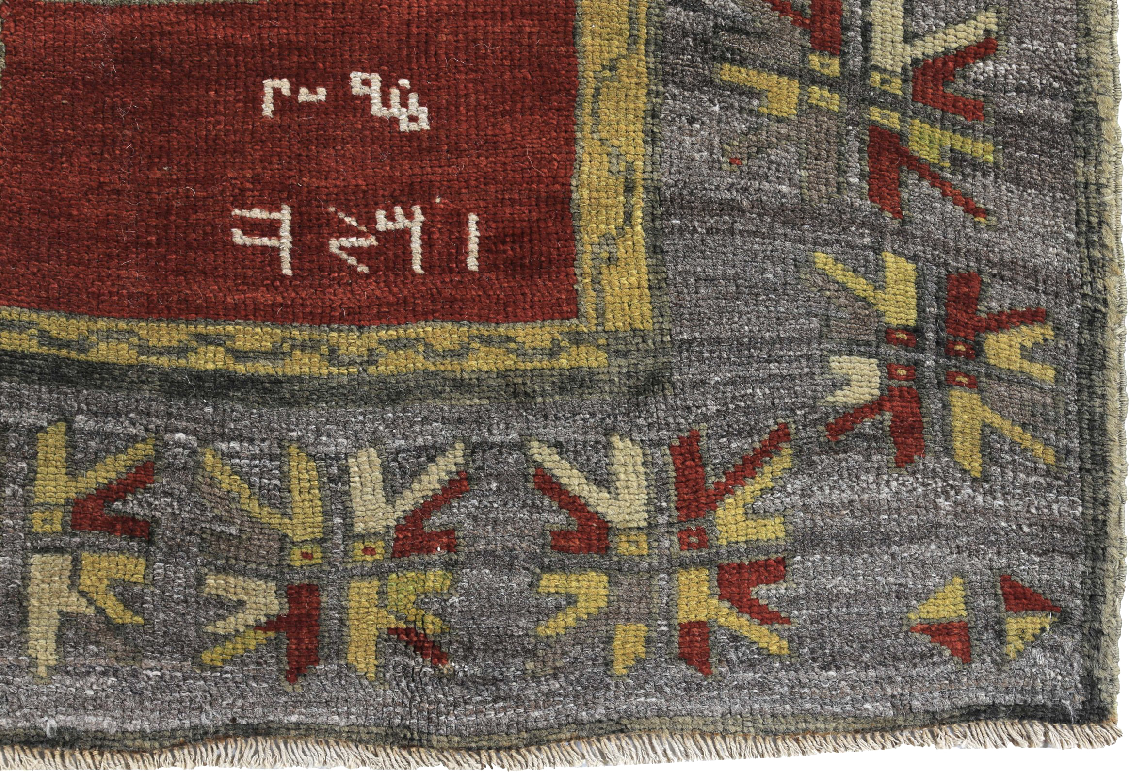 Thumbnail 2 for Antique Persian Azarbaijan Traditional Rug 89659