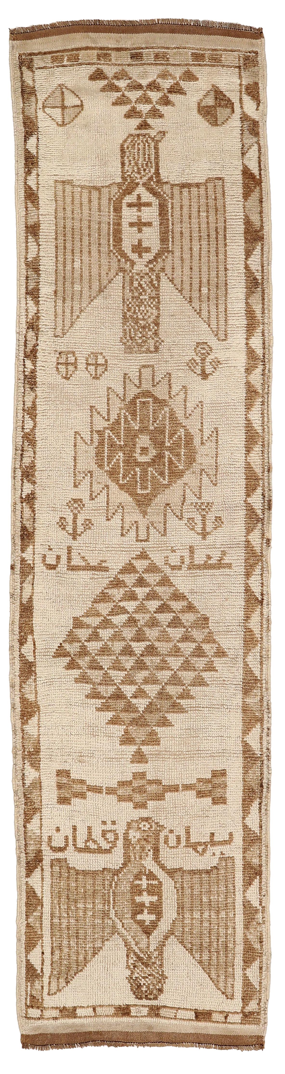 Thumbnail 10 for Antique Turkey Tribal Rug 93316
