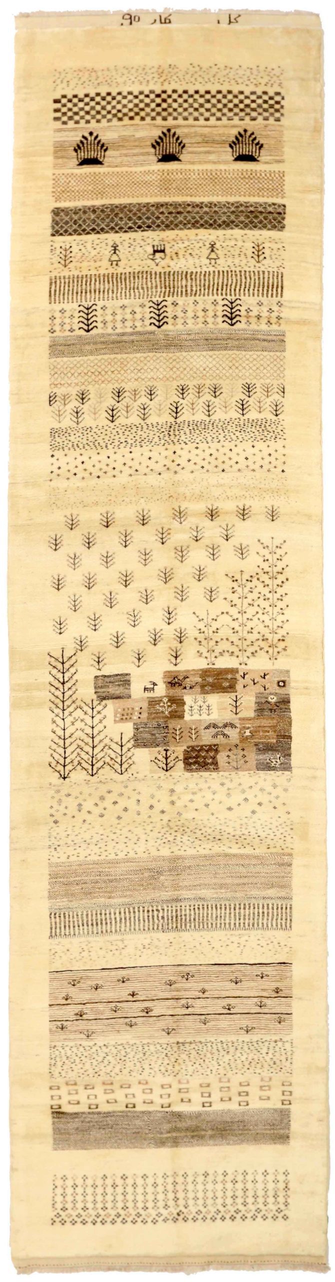 Thumbnail 15 for Antique Persian Gabbeh Transitional Rug 67159