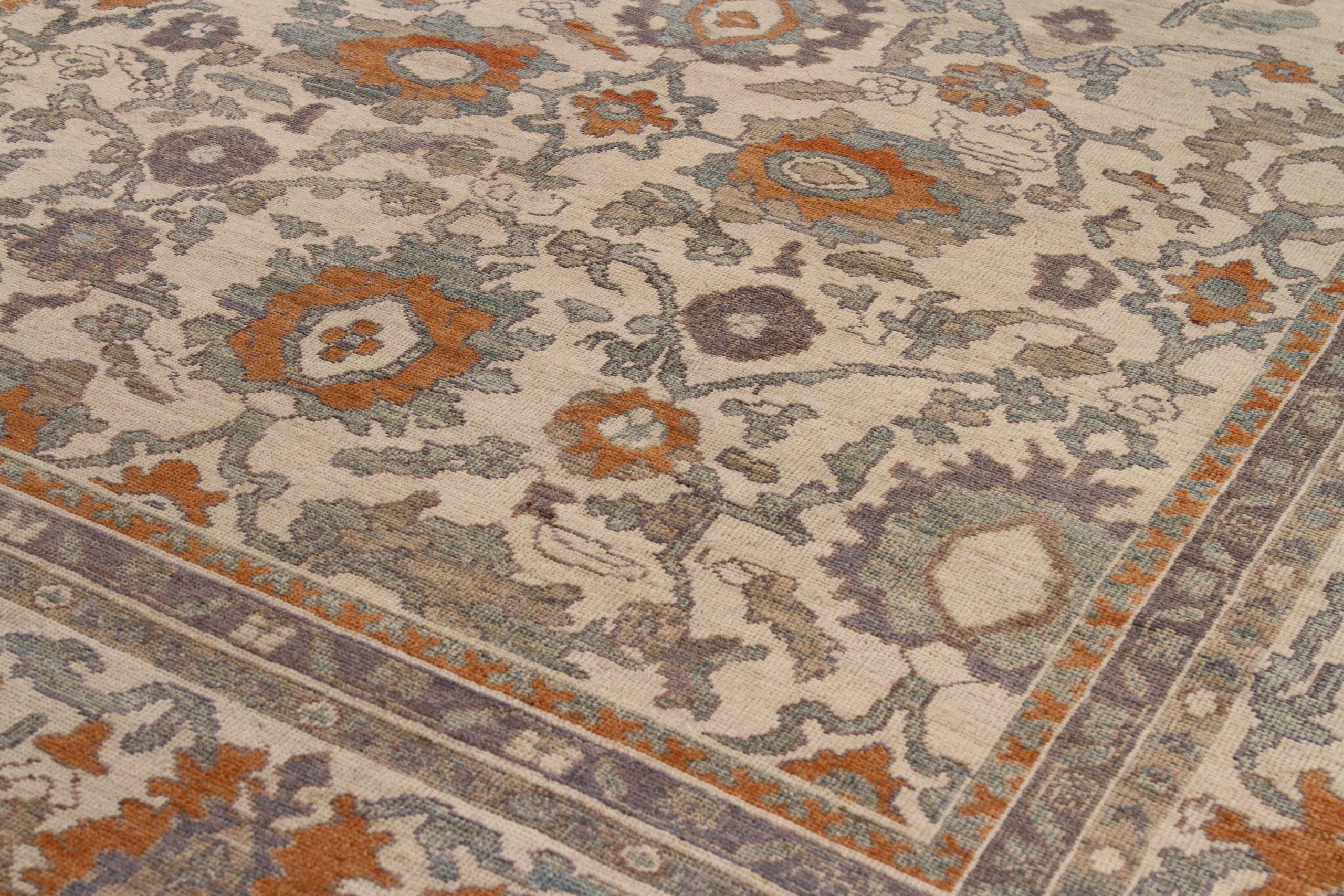 Thumbnail 7 for Persian Oushak Transitional Rug 69143