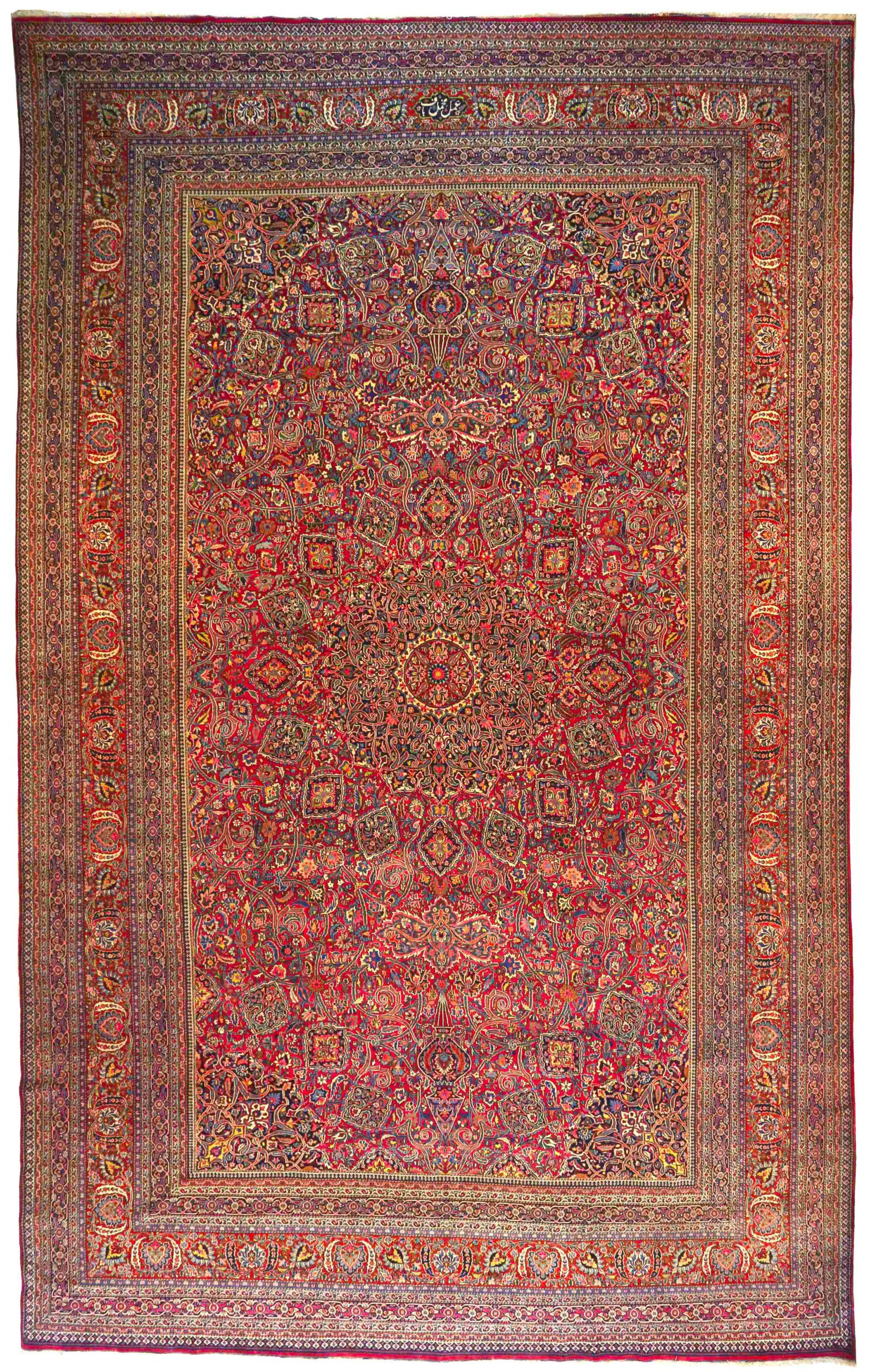 Thumbnail 5 for Antique Persian Mashad Traditional Rug 69536