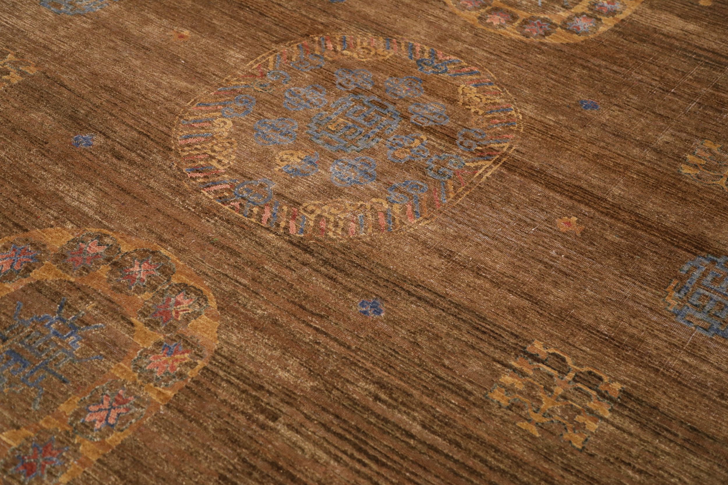 Thumbnail 5 for India Khotan Modern / Contemporary Rug 93834