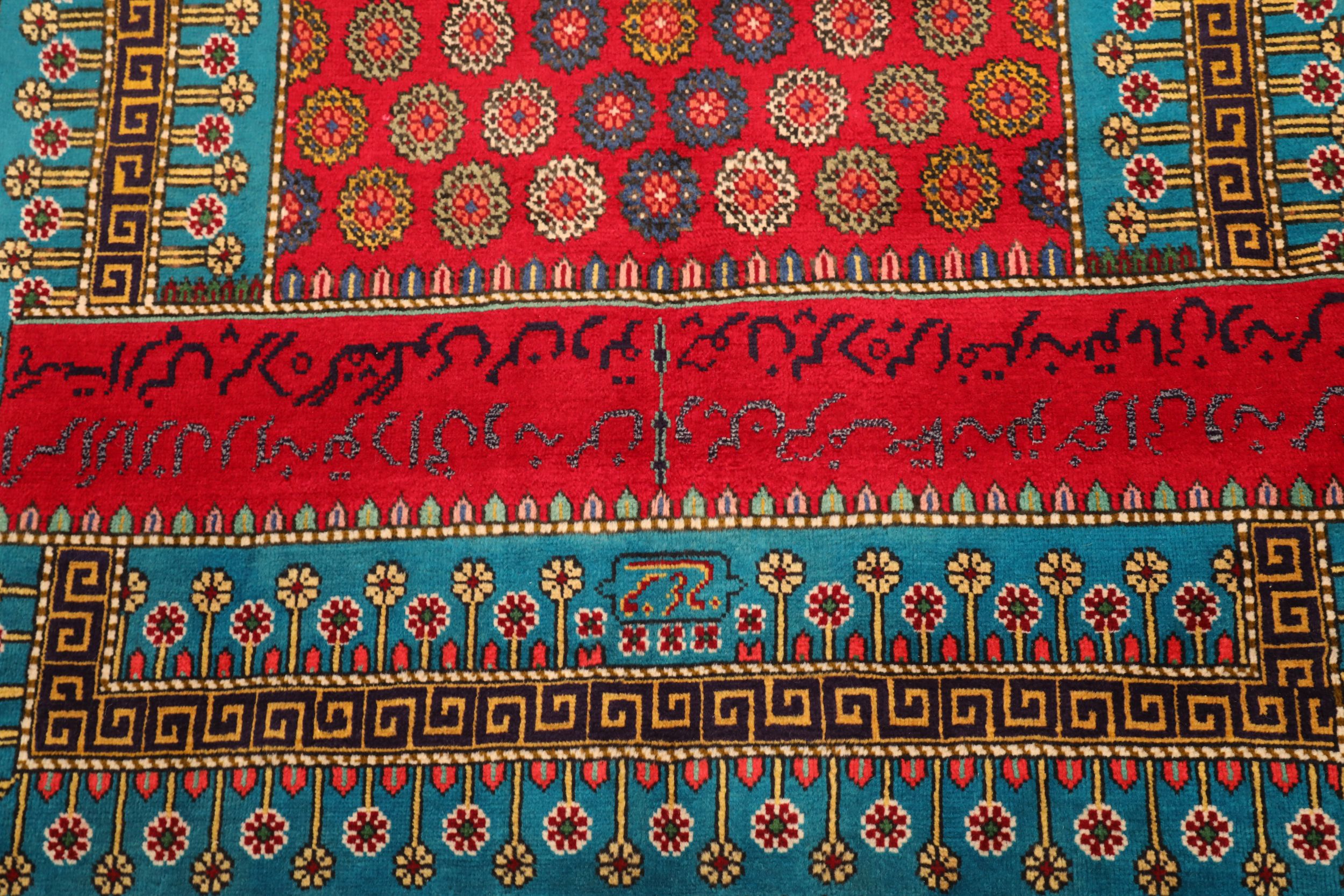 Thumbnail 13 for Antique Persian Tabriz Traditional Rug 94654