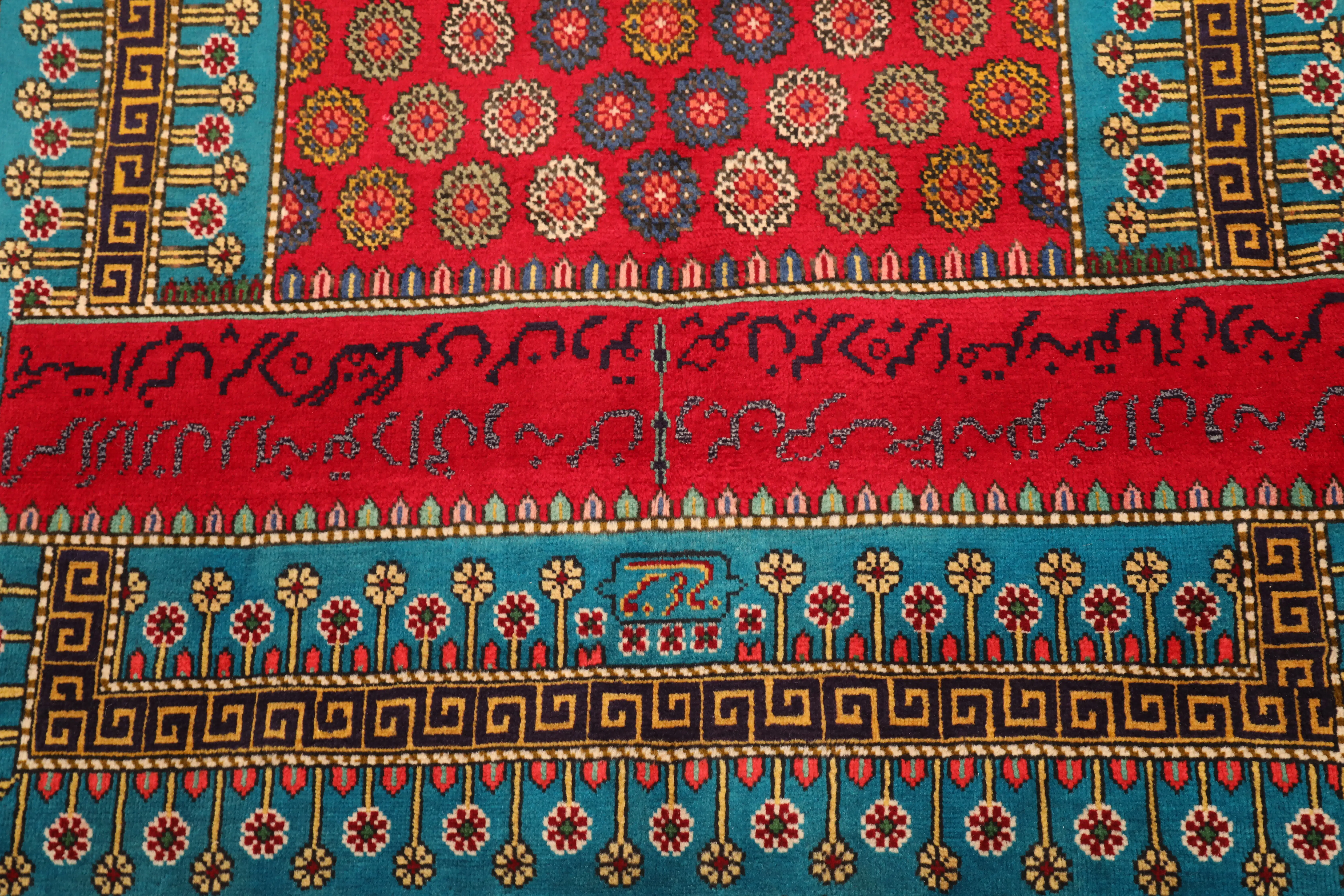 Thumbnail 4 for Antique Persian Tabriz Traditional Rug 94654